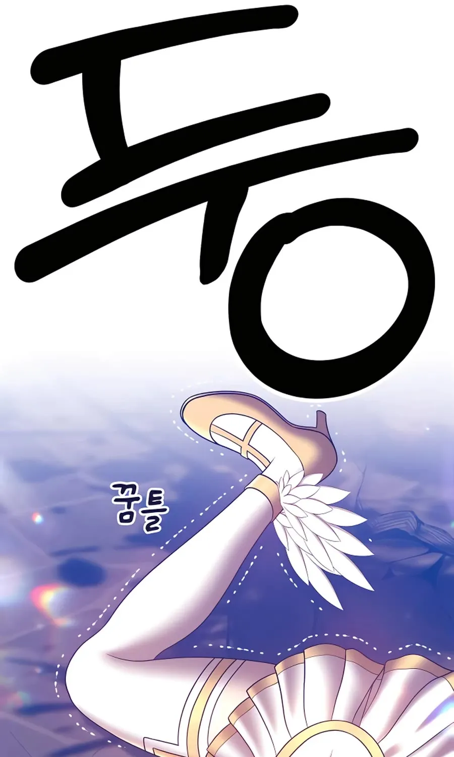 +99 Reinforced Wooden Stick Mangakakalot X Chapter 53 Page 404