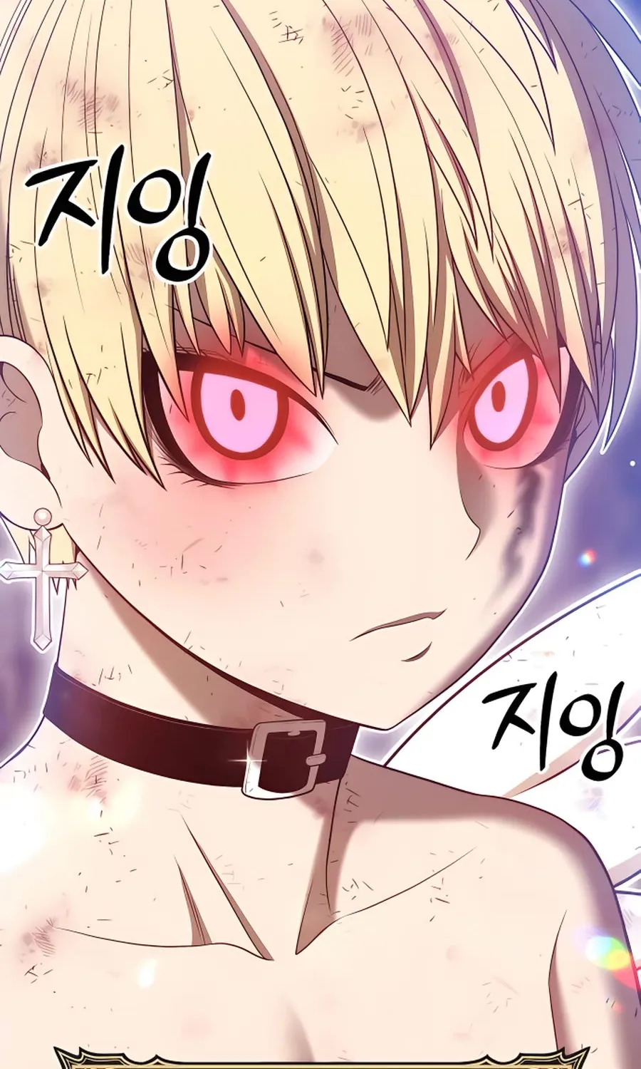 +99 Reinforced Wooden Stick Mangakakalot X Chapter 53 Page 7