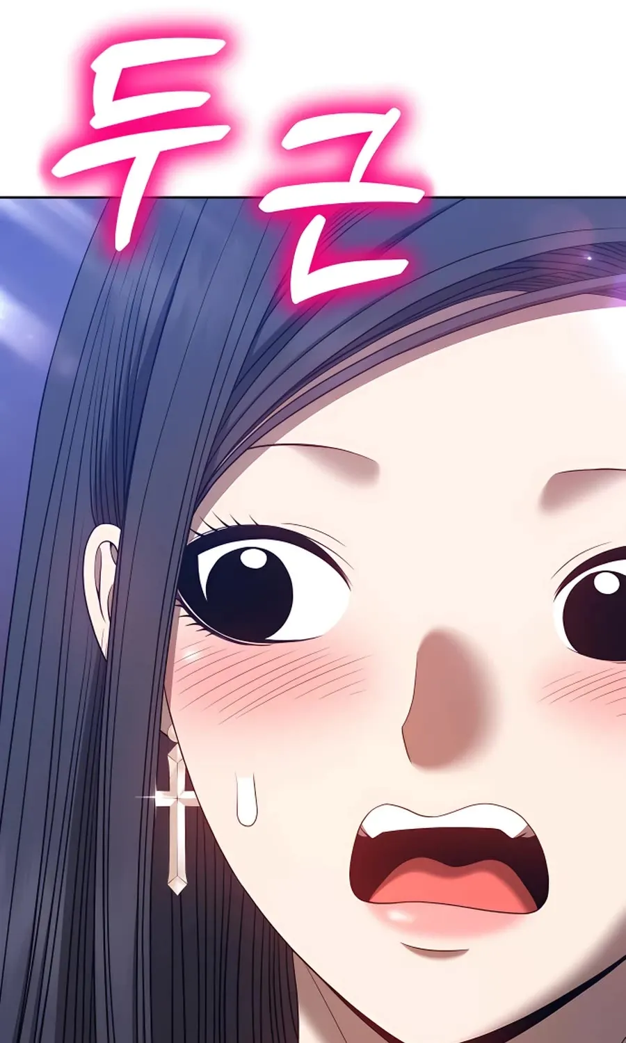+99 Reinforced Wooden Stick Mangakakalot X Chapter 53 Page 62