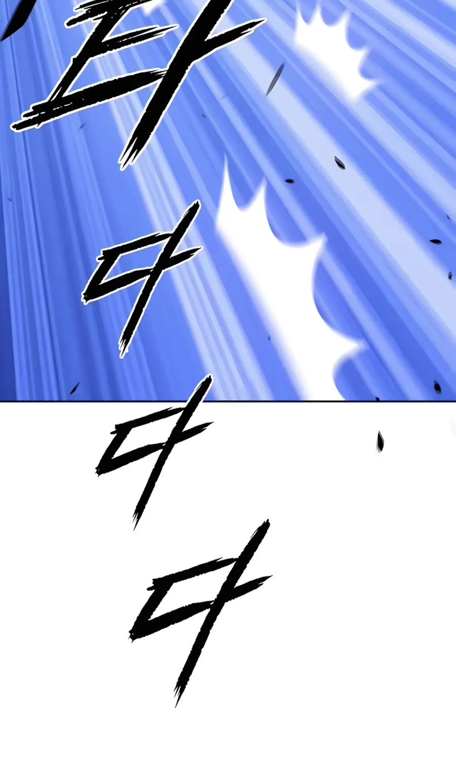 +99 Reinforced Wooden Stick Mangakakalot X Chapter 53 Page 10