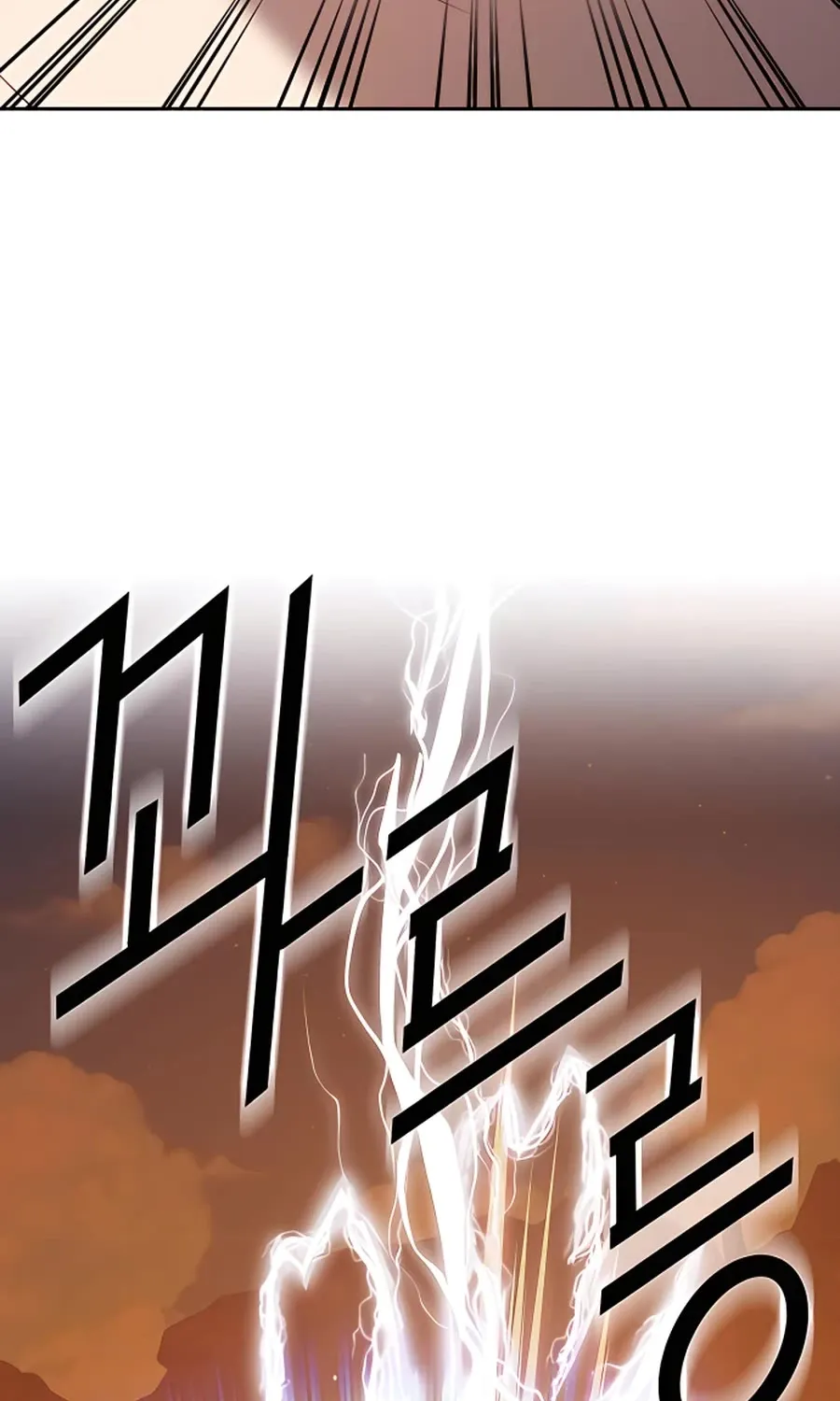 +99 Reinforced Wooden Stick Mangakakalot X Chapter 53 Page 138