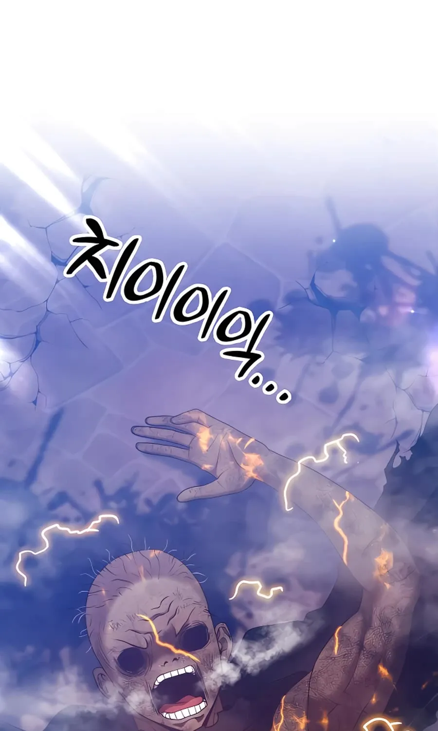 +99 Reinforced Wooden Stick Mangakakalot X Chapter 53 Page 174