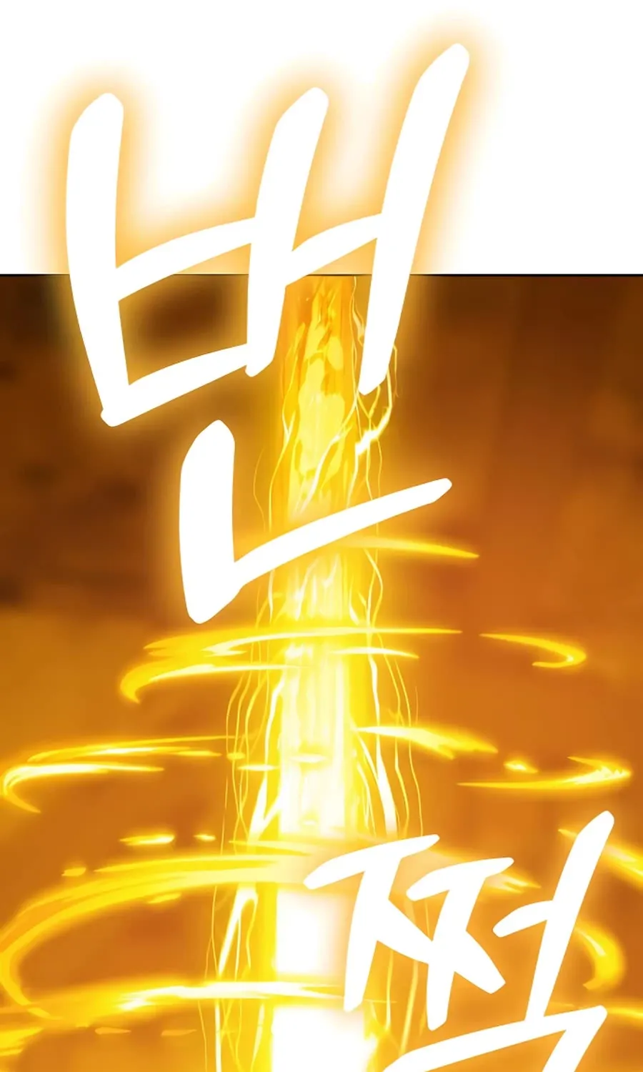 +99 Reinforced Wooden Stick Mangakakalot X Chapter 53 Page 20