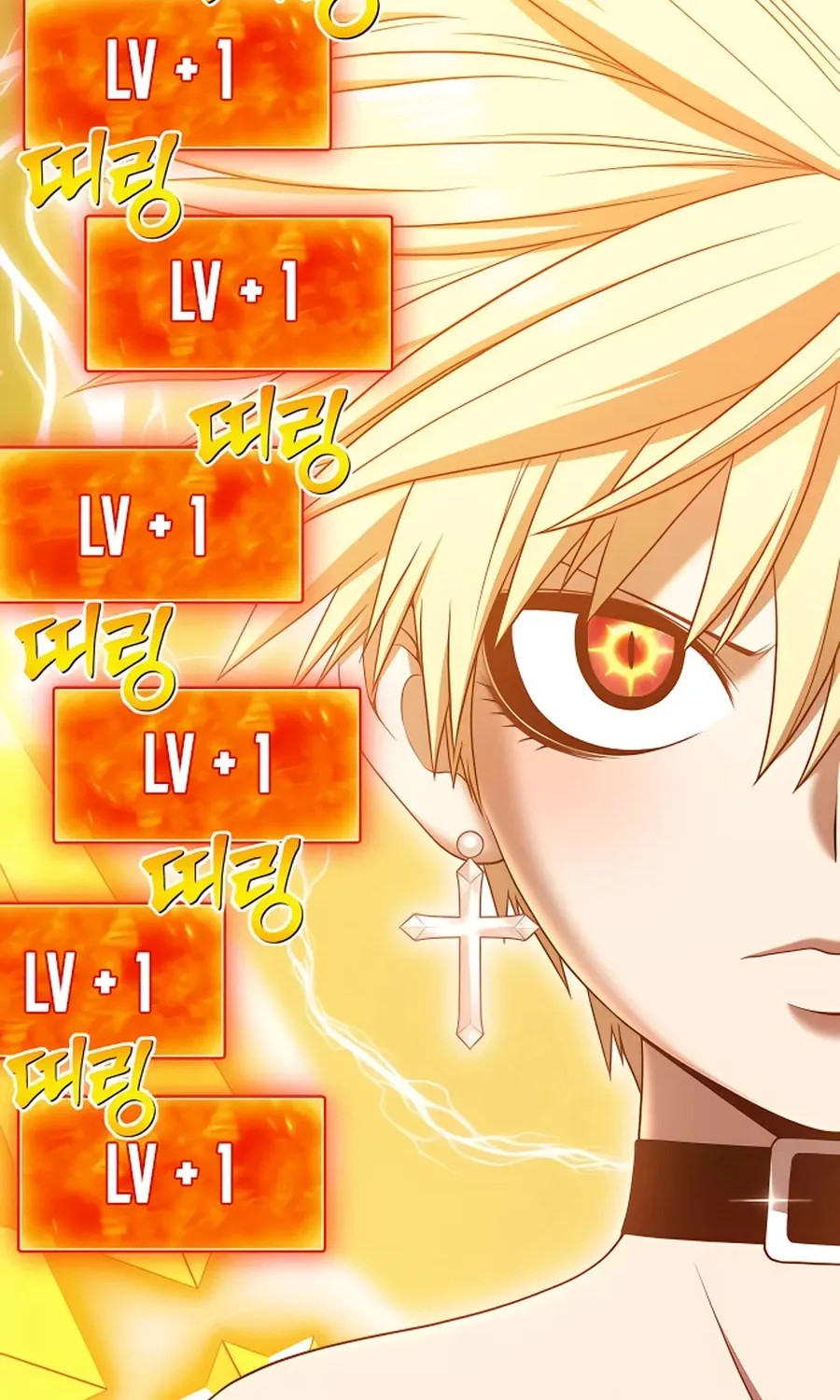 +99 Reinforced Wooden Stick Mangakakalot X Chapter 53 Page 191