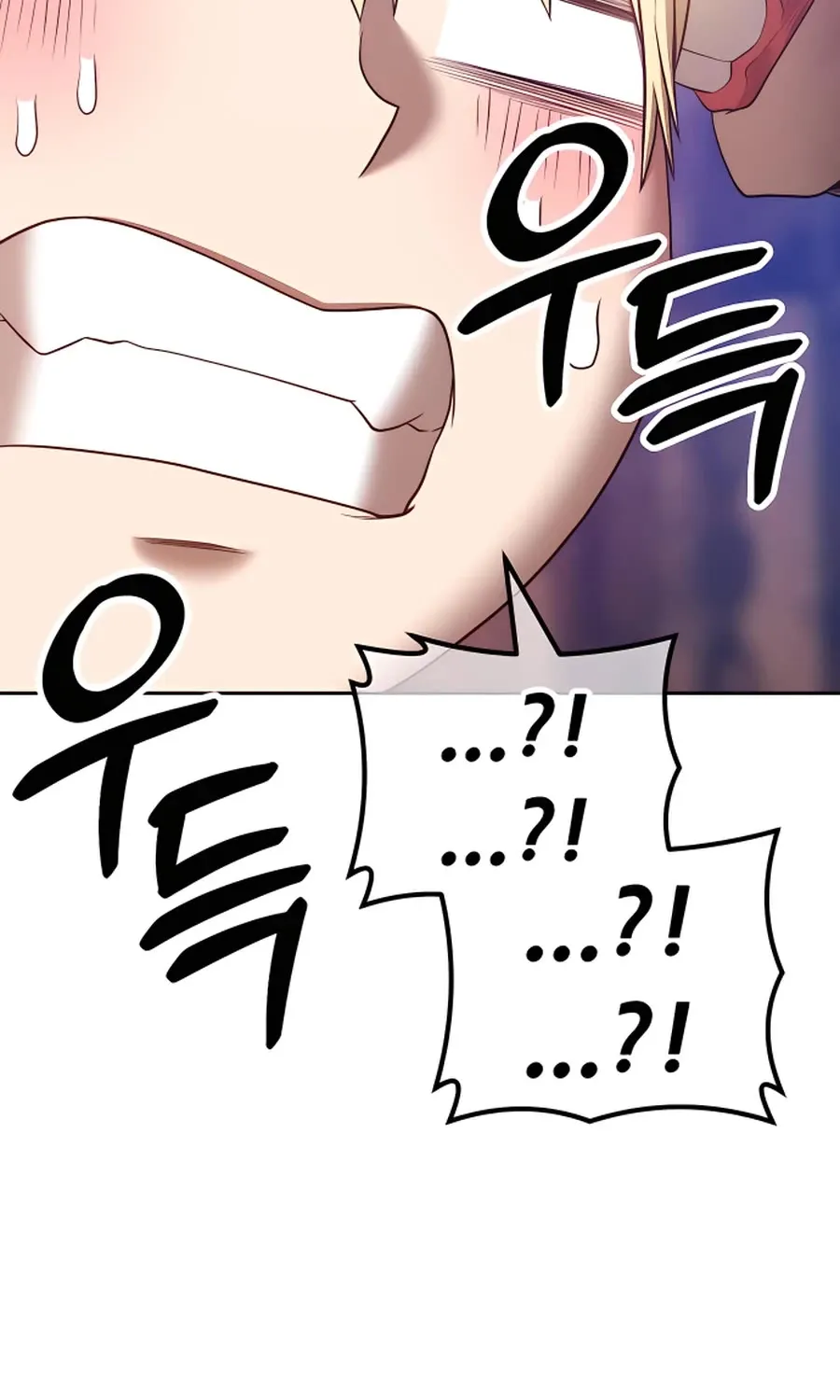 +99 Reinforced Wooden Stick Mangakakalot X Chapter 53 Page 240