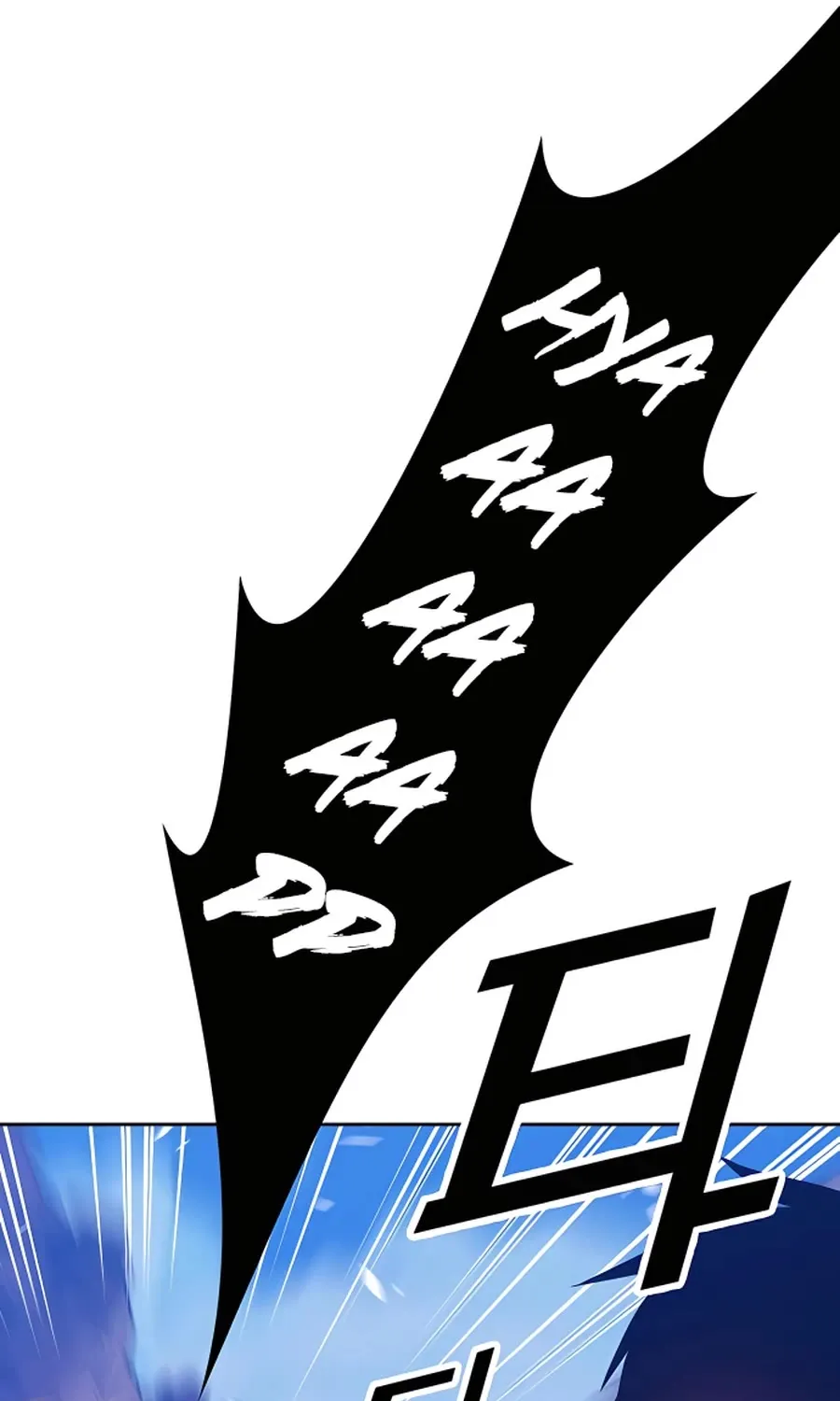 +99 Reinforced Wooden Stick Mangakakalot X Chapter 53 Page 256