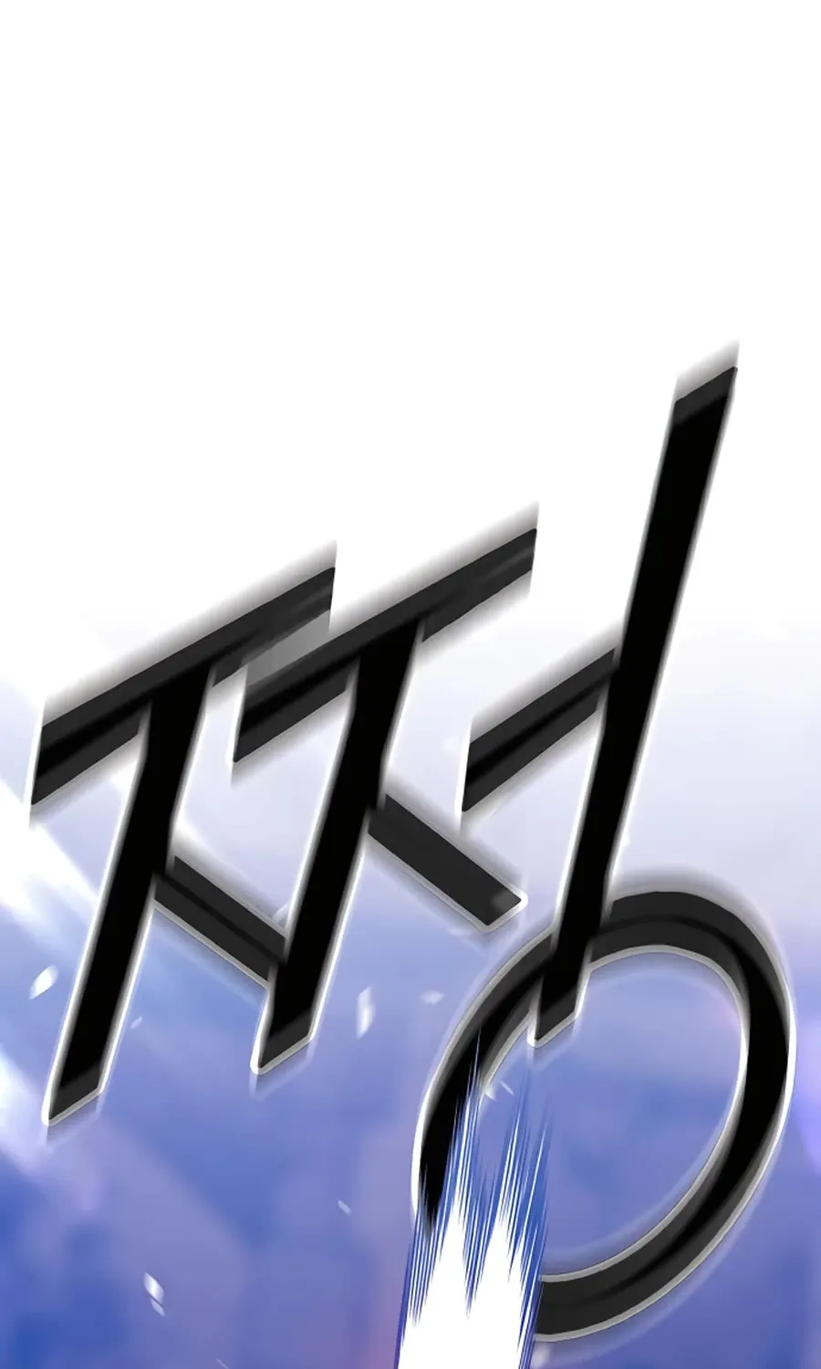 +99 Reinforced Wooden Stick Mangakakalot X Chapter 53 Page 258
