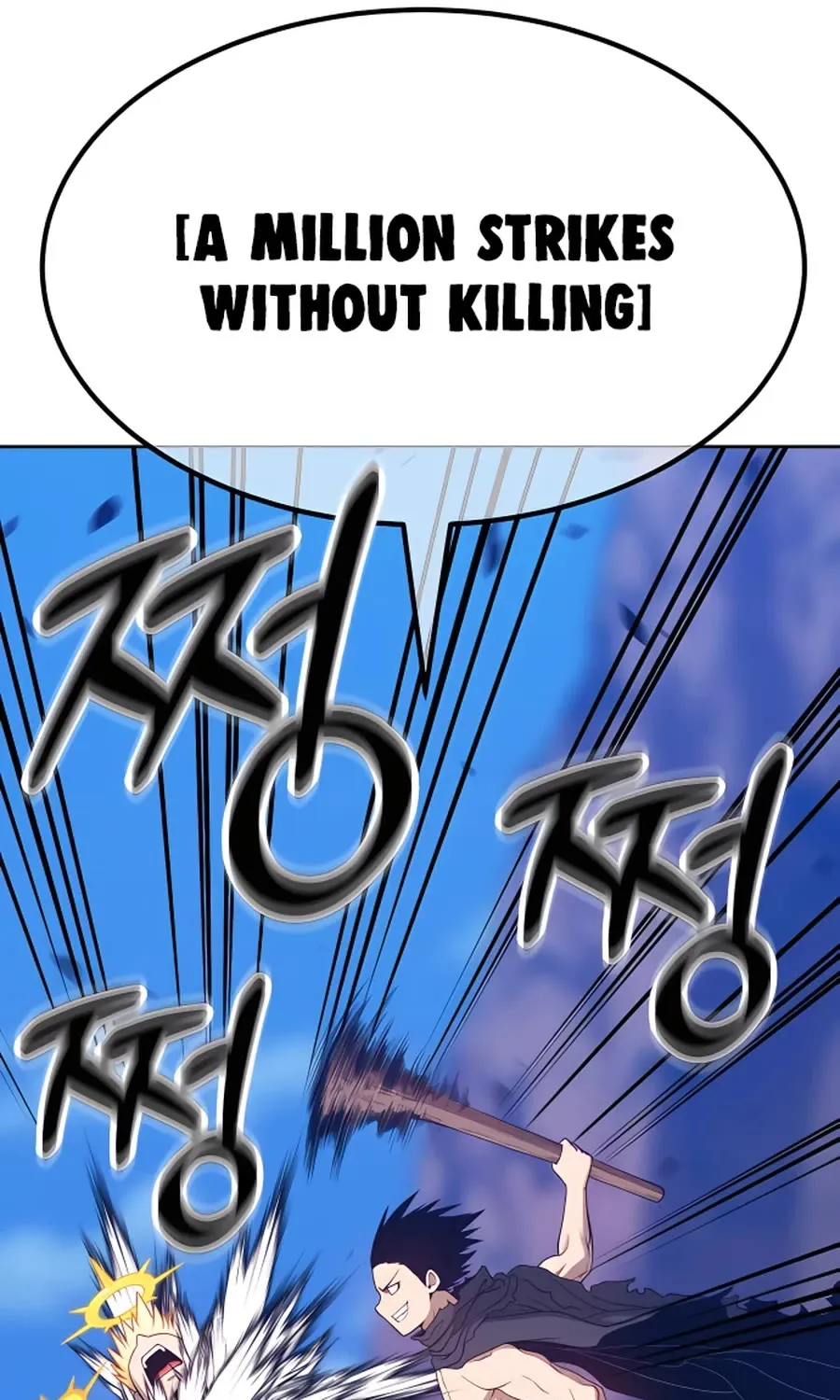 +99 Reinforced Wooden Stick Mangakakalot X Chapter 53 Page 270