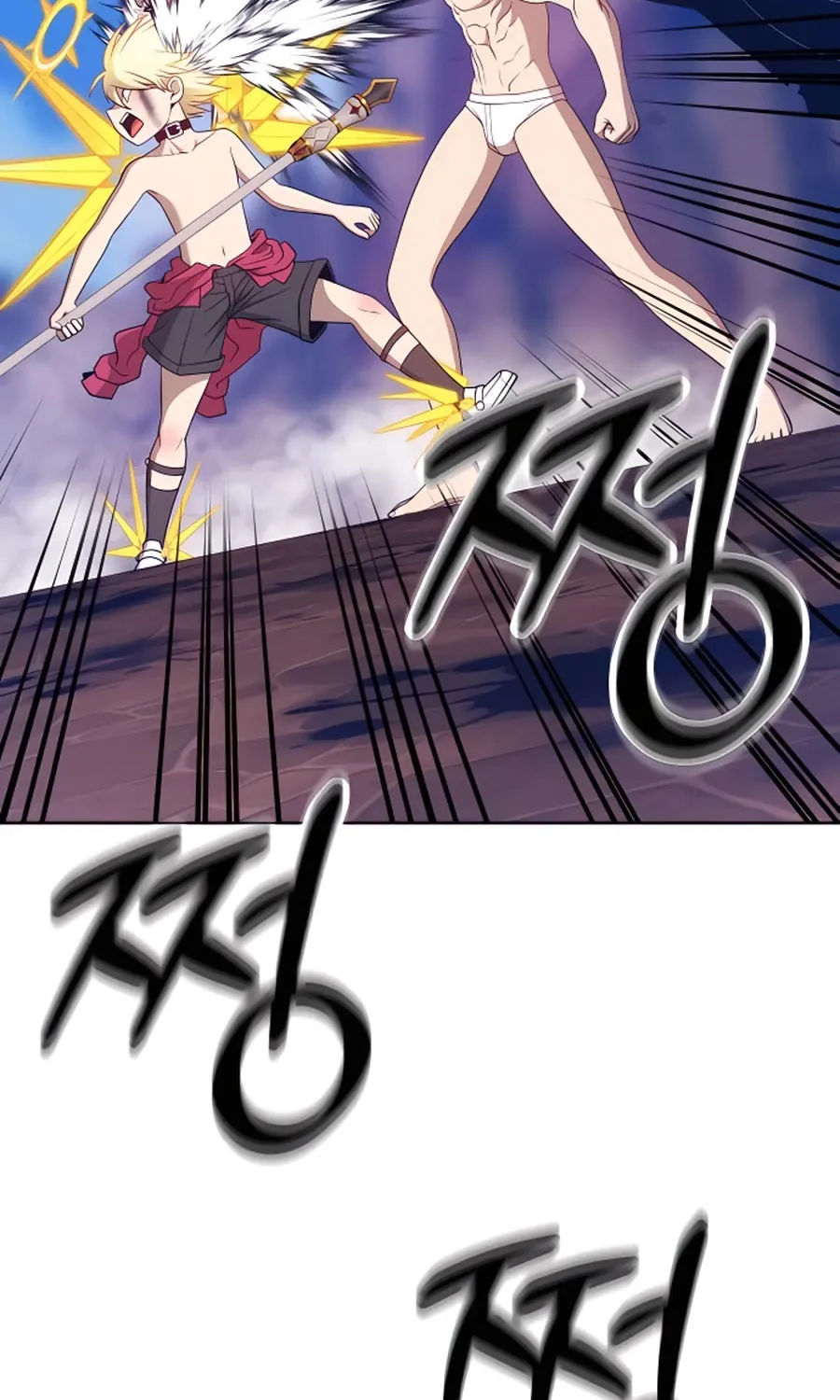 +99 Reinforced Wooden Stick Mangakakalot X Chapter 53 Page 271