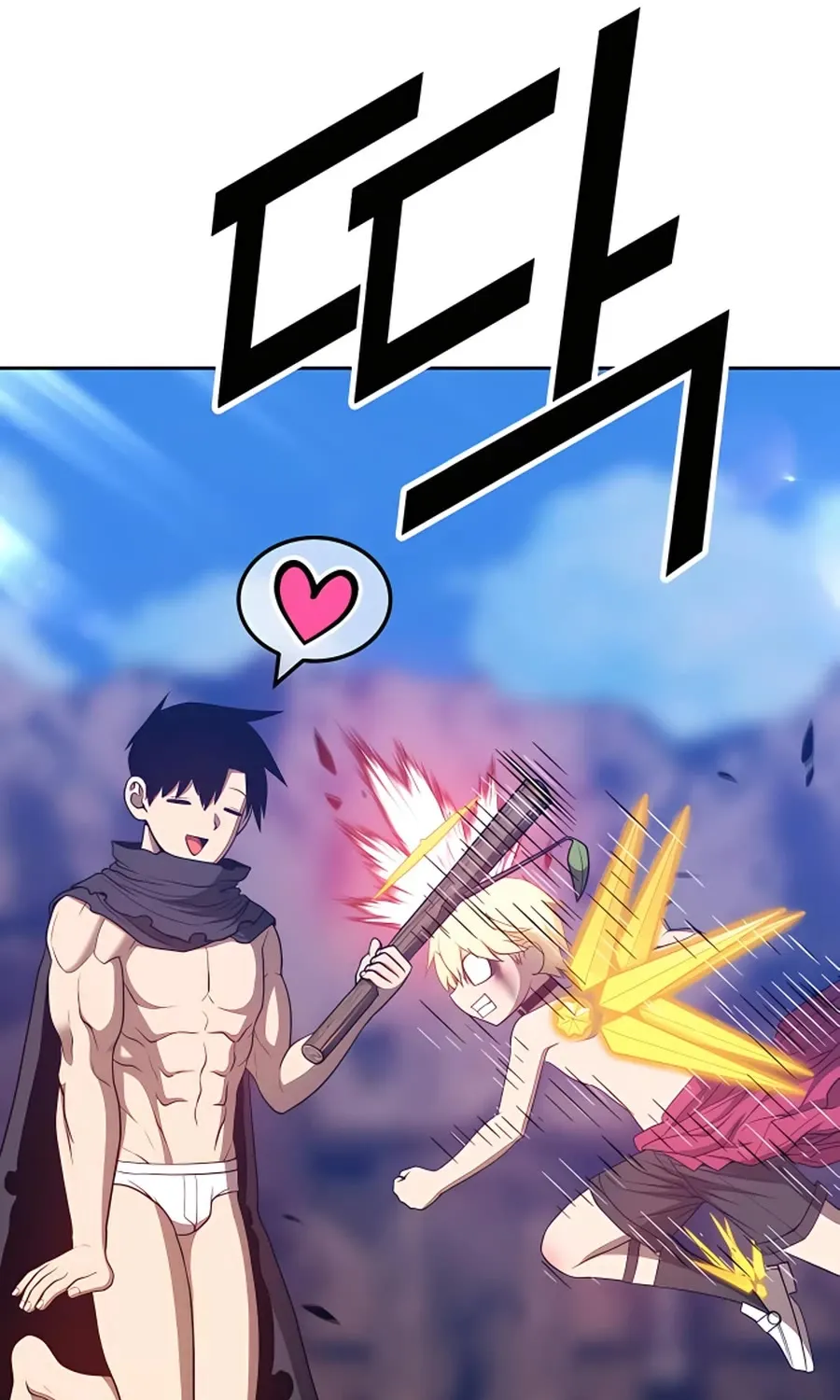 +99 Reinforced Wooden Stick Mangakakalot X Chapter 53 Page 334