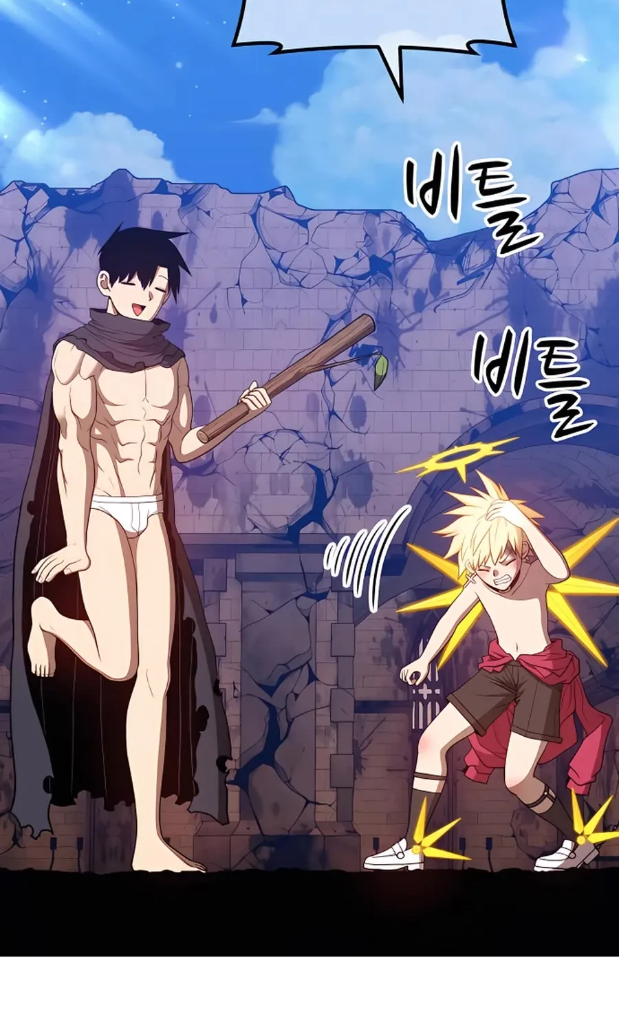 +99 Reinforced Wooden Stick Mangakakalot X Chapter 53 Page 337