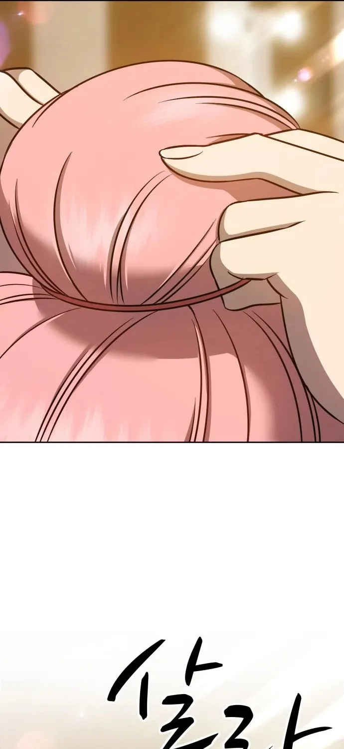 +99 Reinforced Wooden Stick Mangakakalot X Chapter 6 Page 214