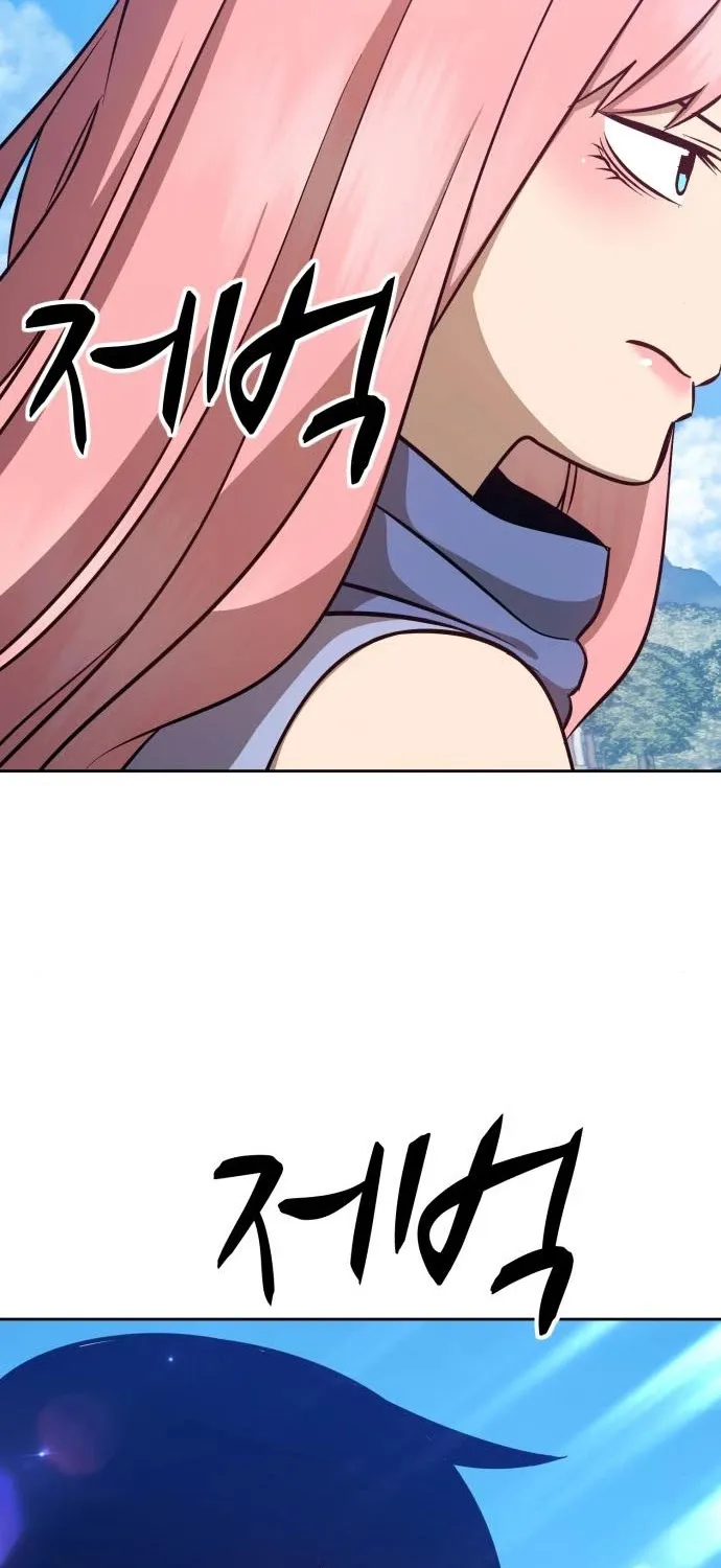 +99 Reinforced Wooden Stick Mangakakalot X Chapter 6 Page 76