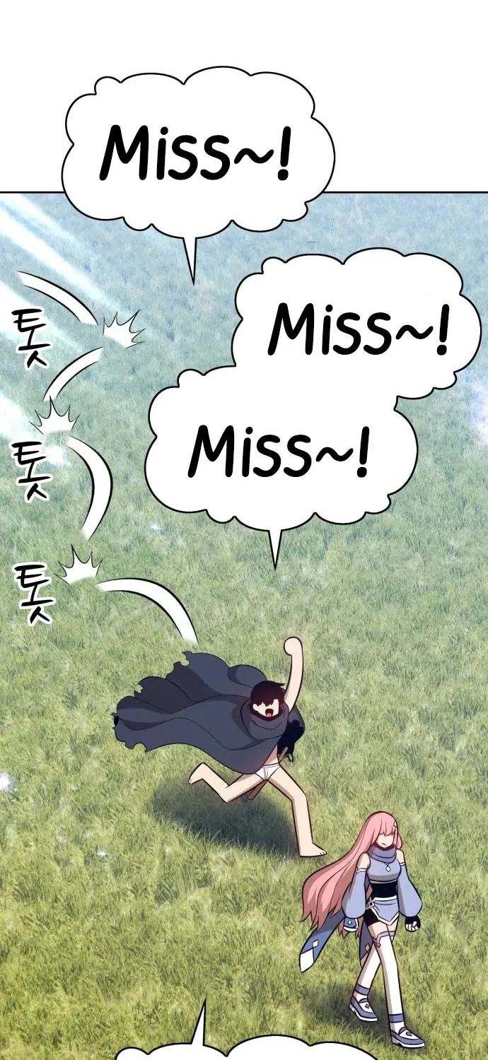 +99 Reinforced Wooden Stick Mangakakalot X Chapter 6 Page 95