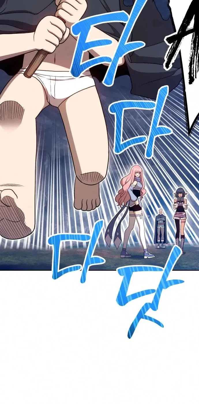 +99 Reinforced Wooden Stick Mangakakalot X Chapter 7 Page 182