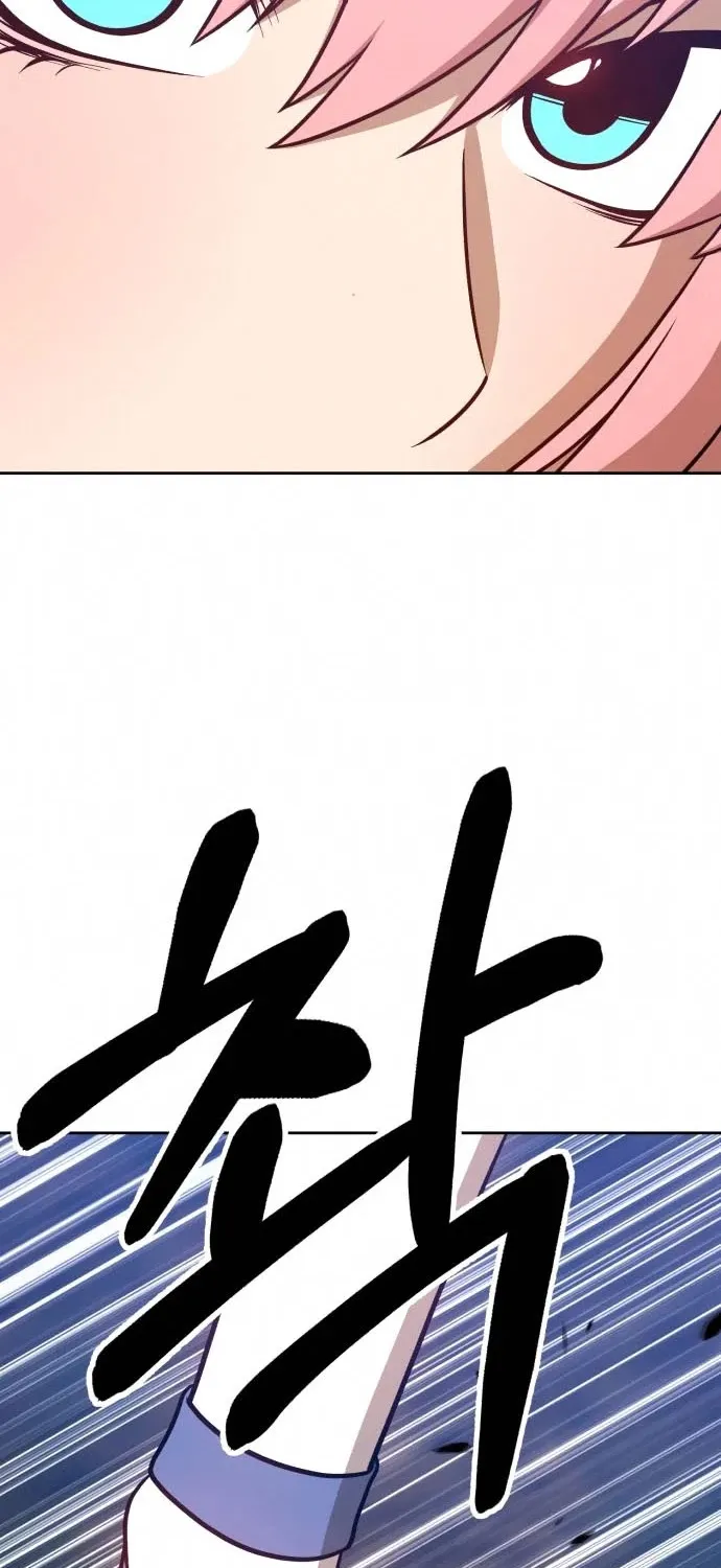 +99 Reinforced Wooden Stick Mangakakalot X Chapter 7 Page 133