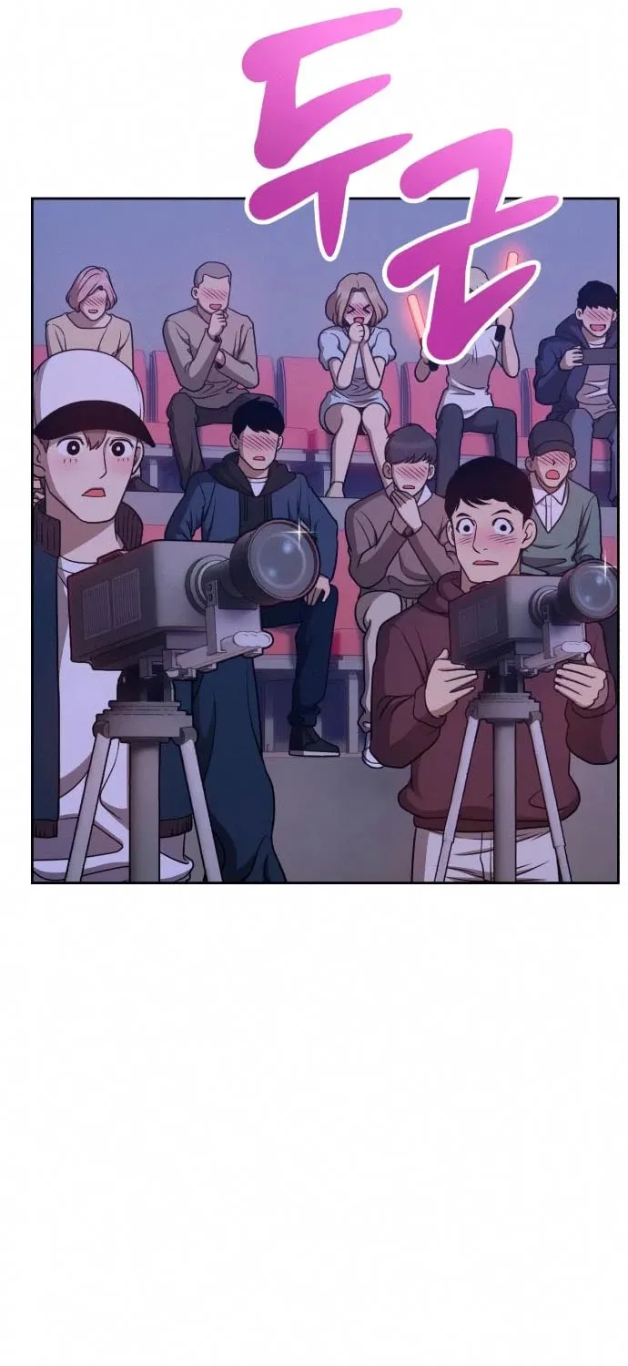 +99 Reinforced Wooden Stick Mangakakalot X Chapter 7 Page 27