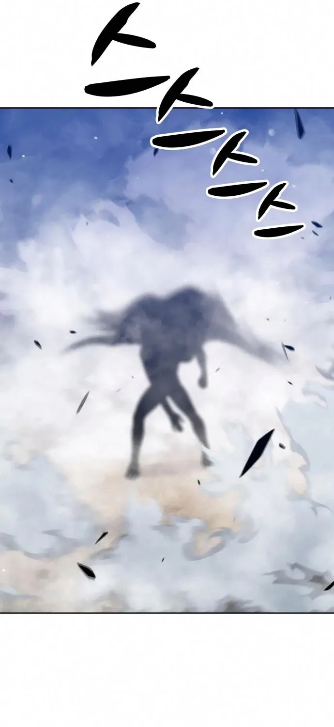 +99 Reinforced Wooden Stick Mangakakalot X Chapter 7 Page 211