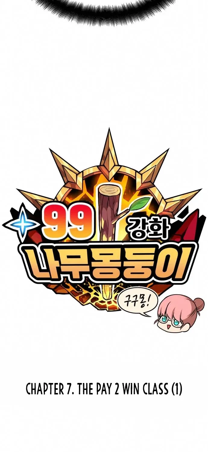 +99 Reinforced Wooden Stick Mangakakalot X Chapter 7 Page 55