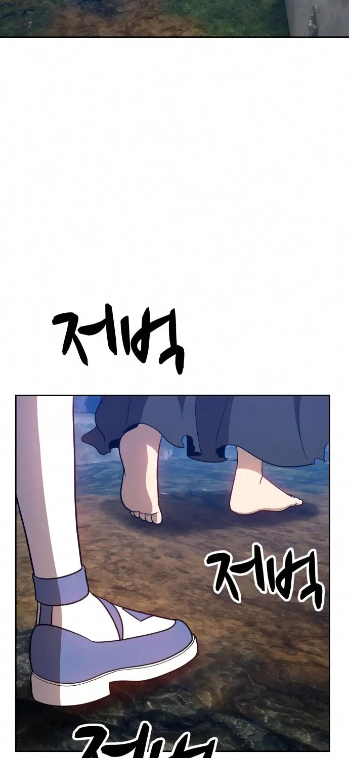 +99 Reinforced Wooden Stick Mangakakalot X Chapter 7 Page 59