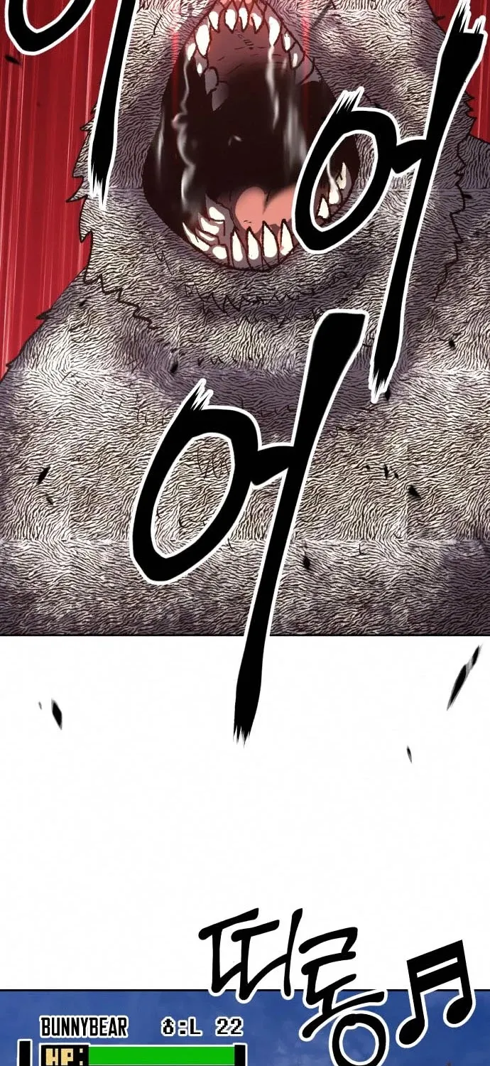 +99 Reinforced Wooden Stick Mangakakalot X Chapter 7 Page 79