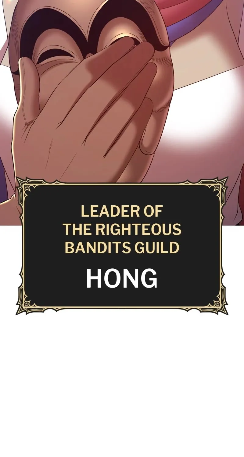 +99 Reinforced Wooden Stick Mangakakalot X Chapter 75 Page 225