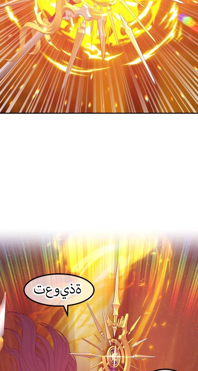 +99 Reinforced Wooden Stick Mangakakalot X Chapter 77 Page 135