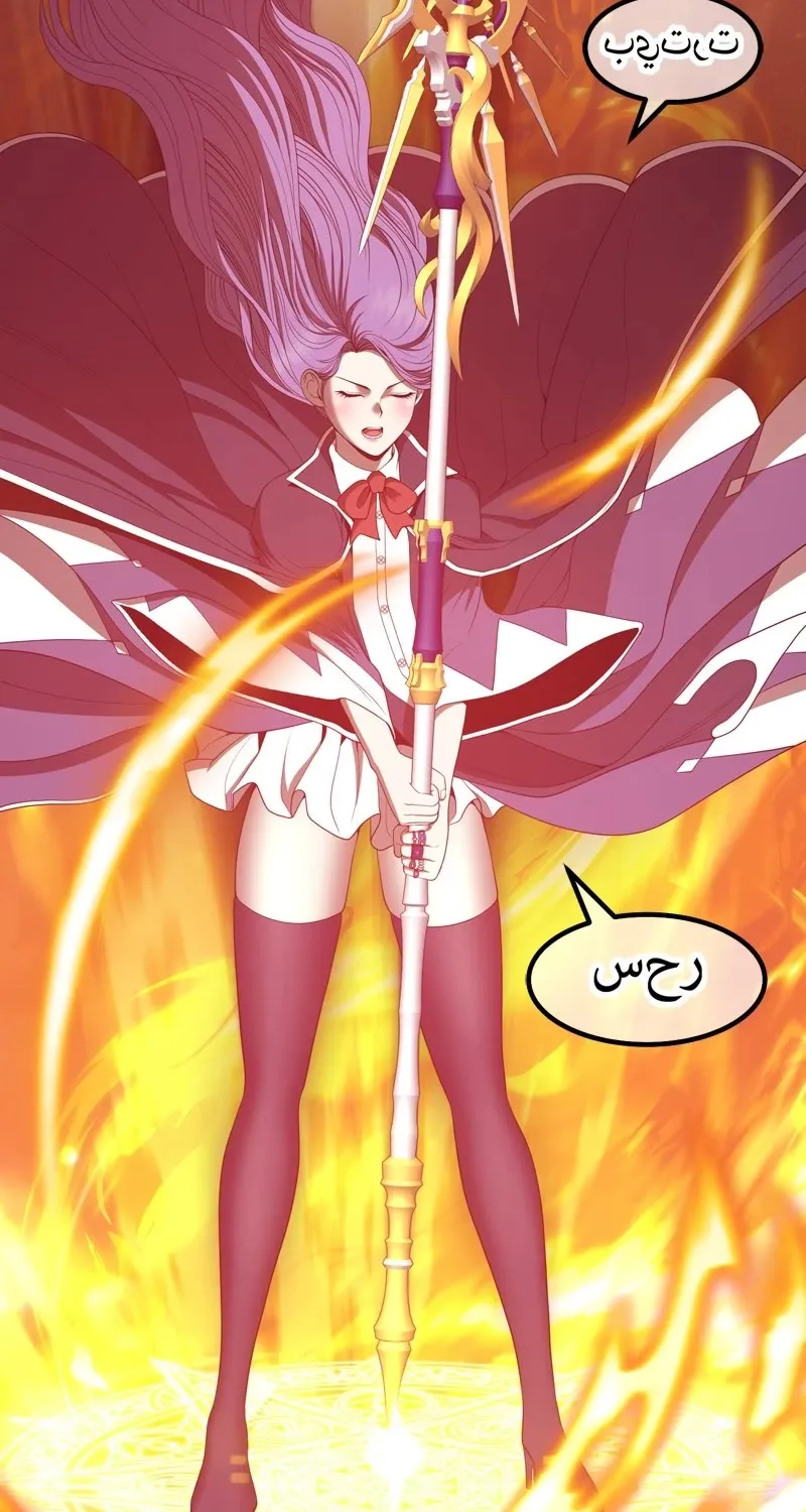 +99 Reinforced Wooden Stick Mangakakalot X Chapter 77 Page 136