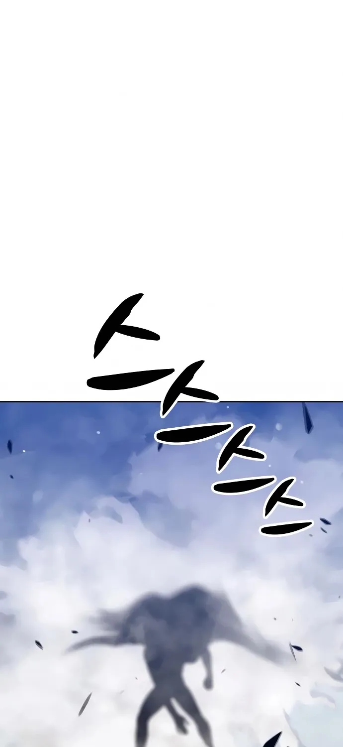 +99 Reinforced Wooden Stick Mangakakalot X Chapter 8 Page 5