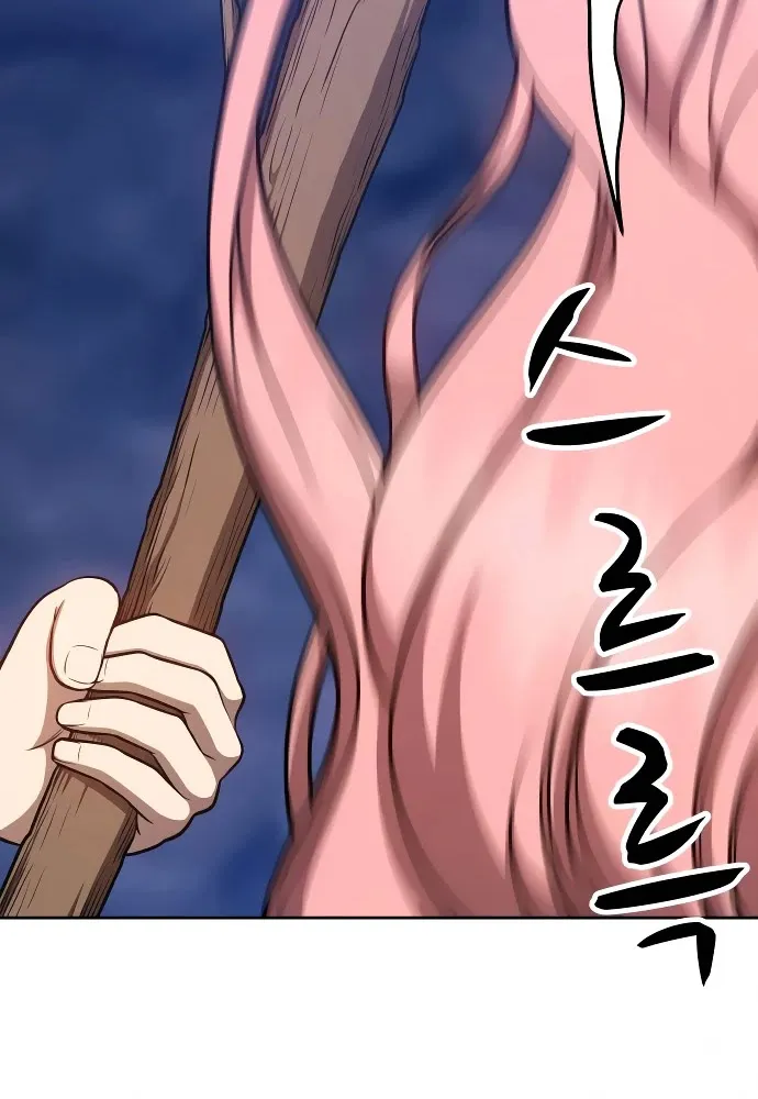 +99 Reinforced Wooden Stick Mangakakalot X Chapter 8 Page 60