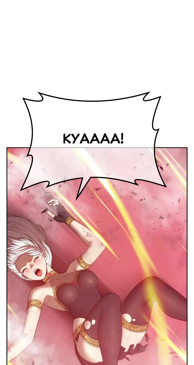 +99 Reinforced Wooden Stick Mangakakalot X Chapter 81 Page 169