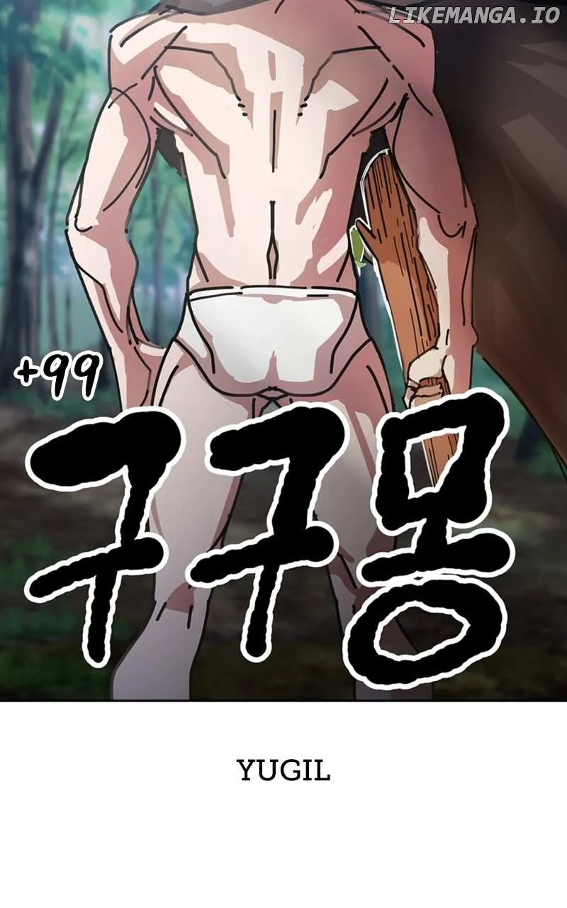 +99 Reinforced Wooden Stick Mangakakalot X Chapter 87 Page 146