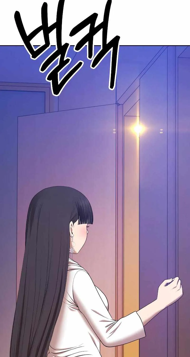 +99 Reinforced Wooden Stick Mangakakalot X Chapter 88 Page 469