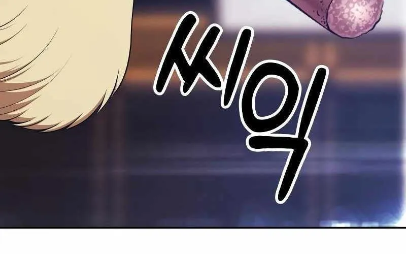 +99 Reinforced Wooden Stick Mangakakalot X Chapter 88 Page 58