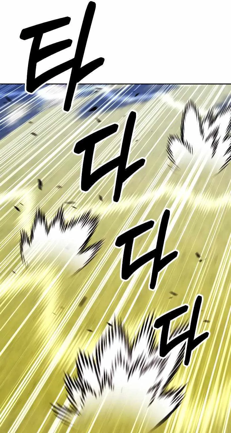+99 Reinforced Wooden Stick Mangakakalot X Chapter 88 Page 246