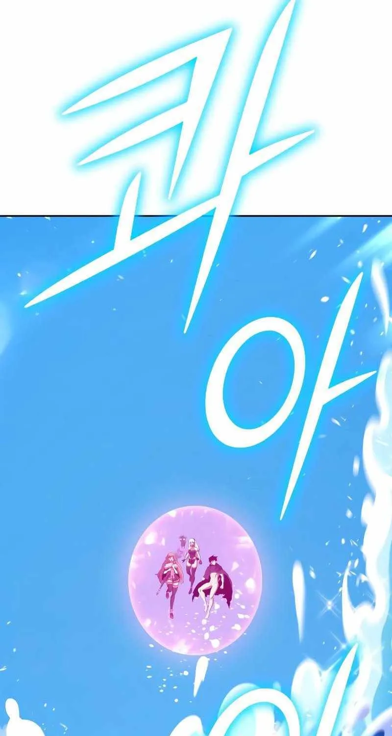 +99 Reinforced Wooden Stick Mangakakalot X Chapter 88 Page 321