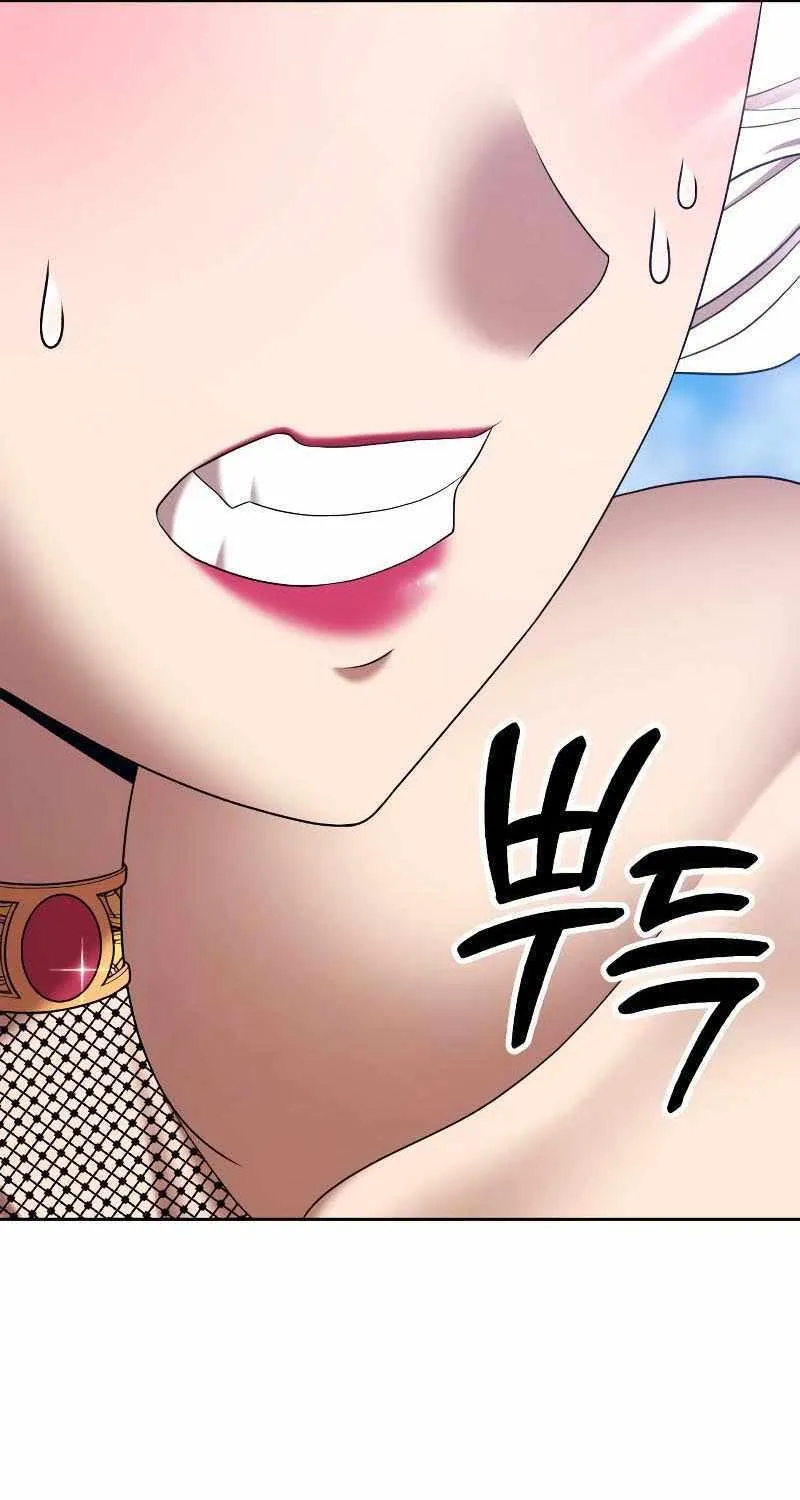 +99 Reinforced Wooden Stick Mangakakalot X Chapter 89 Page 116