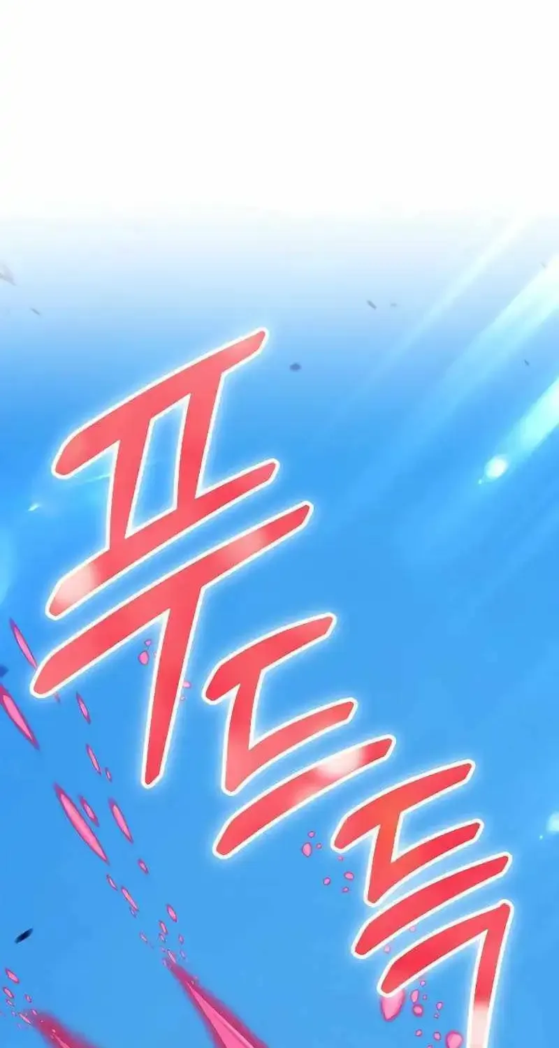 +99 Reinforced Wooden Stick Mangakakalot X Chapter 89.1 Page 124