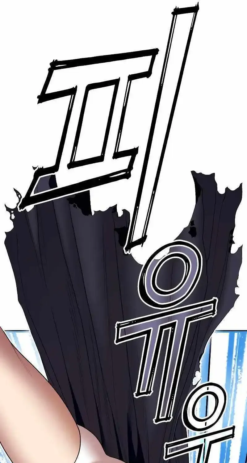 +99 Reinforced Wooden Stick Mangakakalot X Chapter 89.1 Page 93