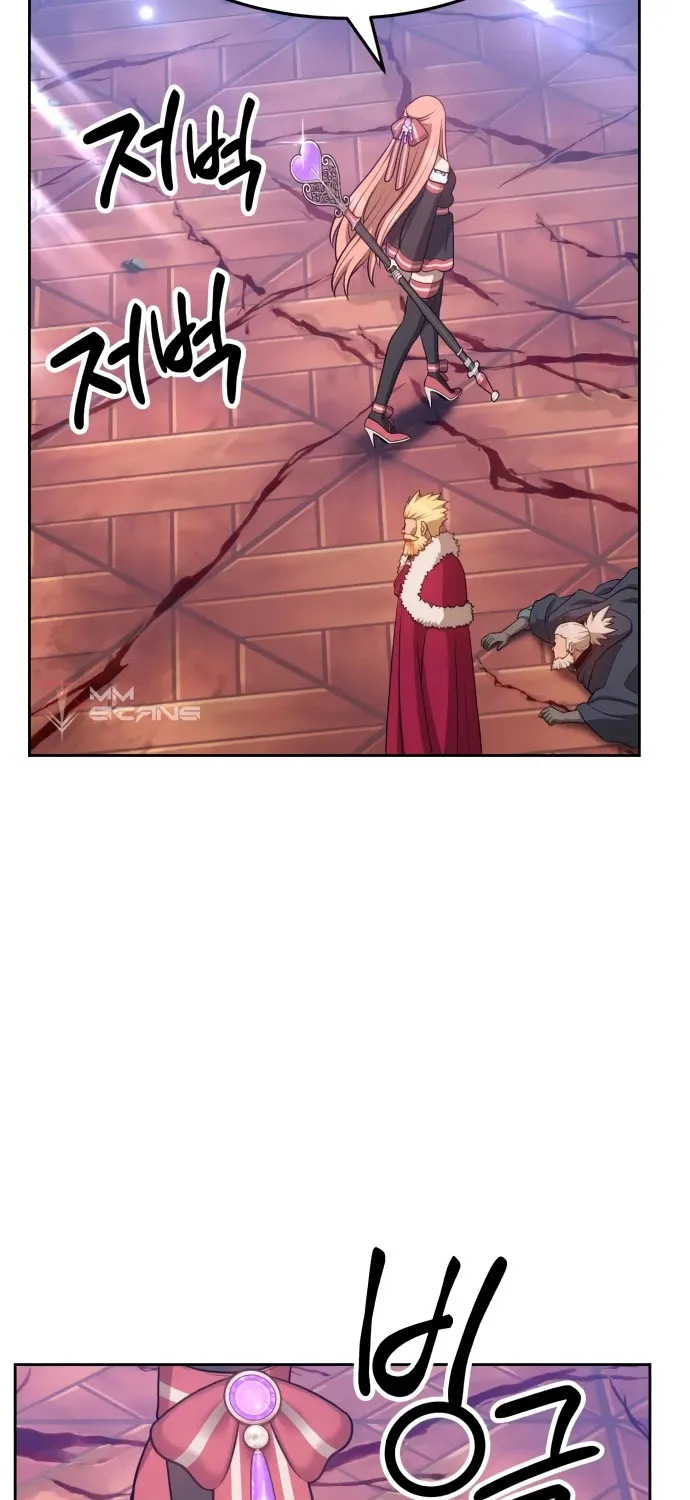 +99 Reinforced Wooden Stick Mangakakalot X Chapter 9 Page 191
