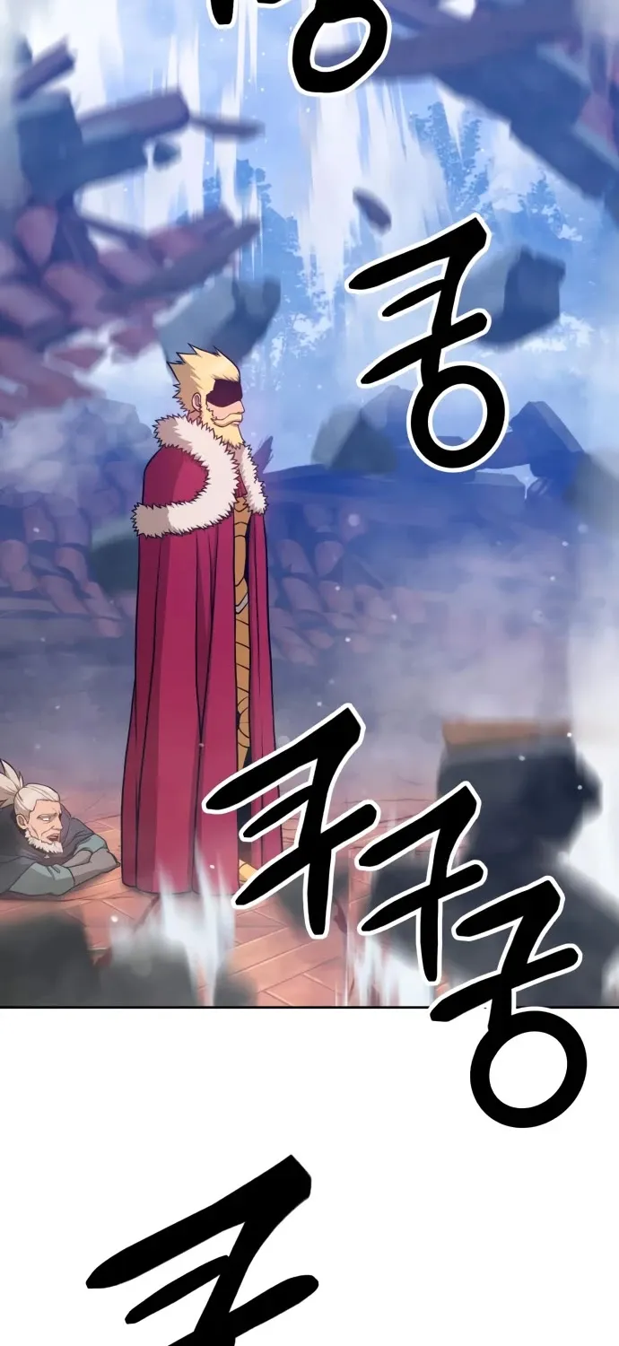 +99 Reinforced Wooden Stick Mangakakalot X Chapter 9 Page 101