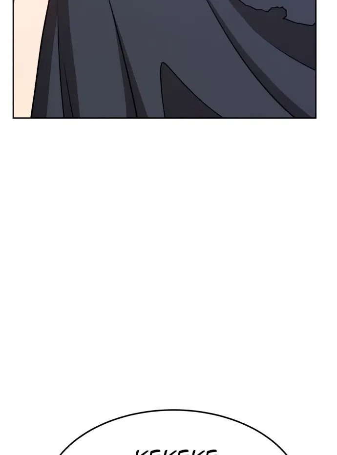 +99 Reinforced Wooden Stick Mangakakalot X Chapter 9 Page 110