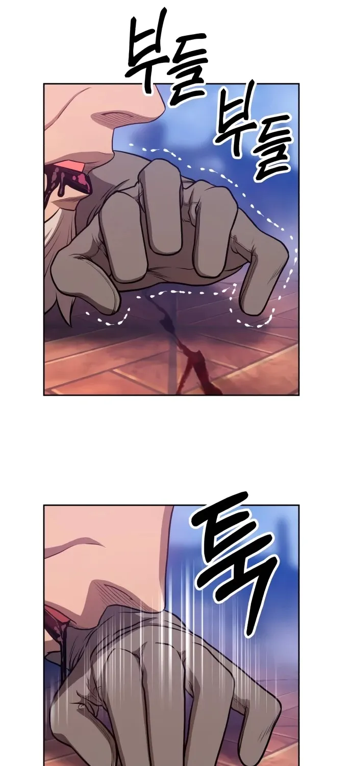 +99 Reinforced Wooden Stick Mangakakalot X Chapter 9 Page 214