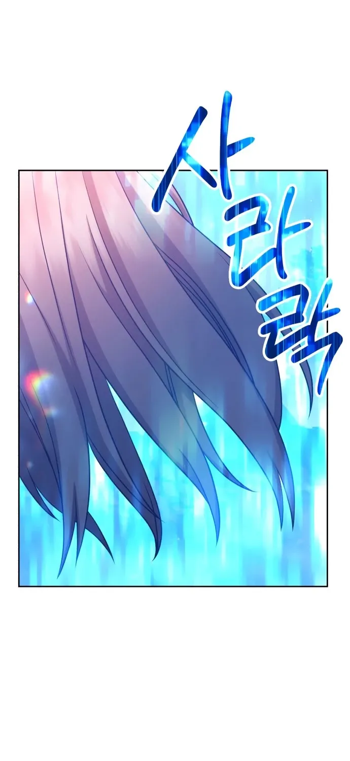 +99 Reinforced Wooden Stick Mangakakalot X Chapter 9 Page 219