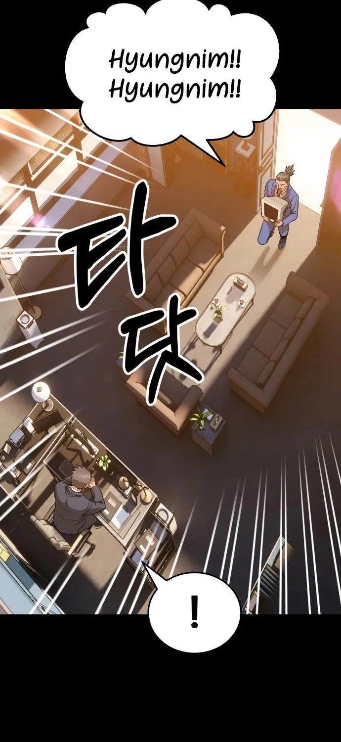 +99 Reinforced Wooden Stick Mangakakalot X Chapter 9 Page 80