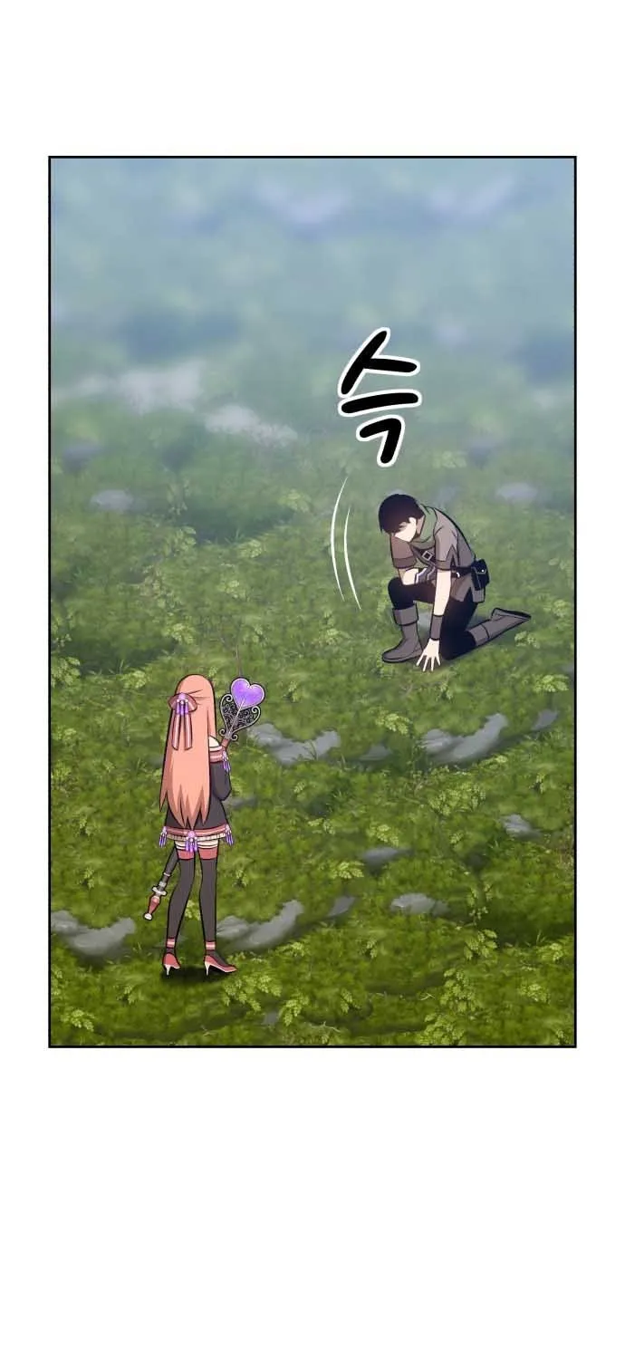 +99 Reinforced Wooden Stick Mangakakalot X Chapter 99 Page 77