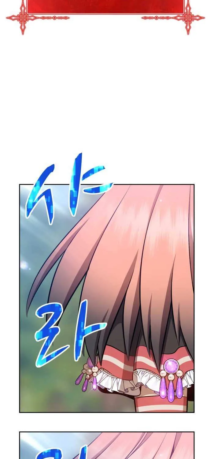 +99 Reinforced Wooden Stick Mangakakalot X Chapter 99 Page 87