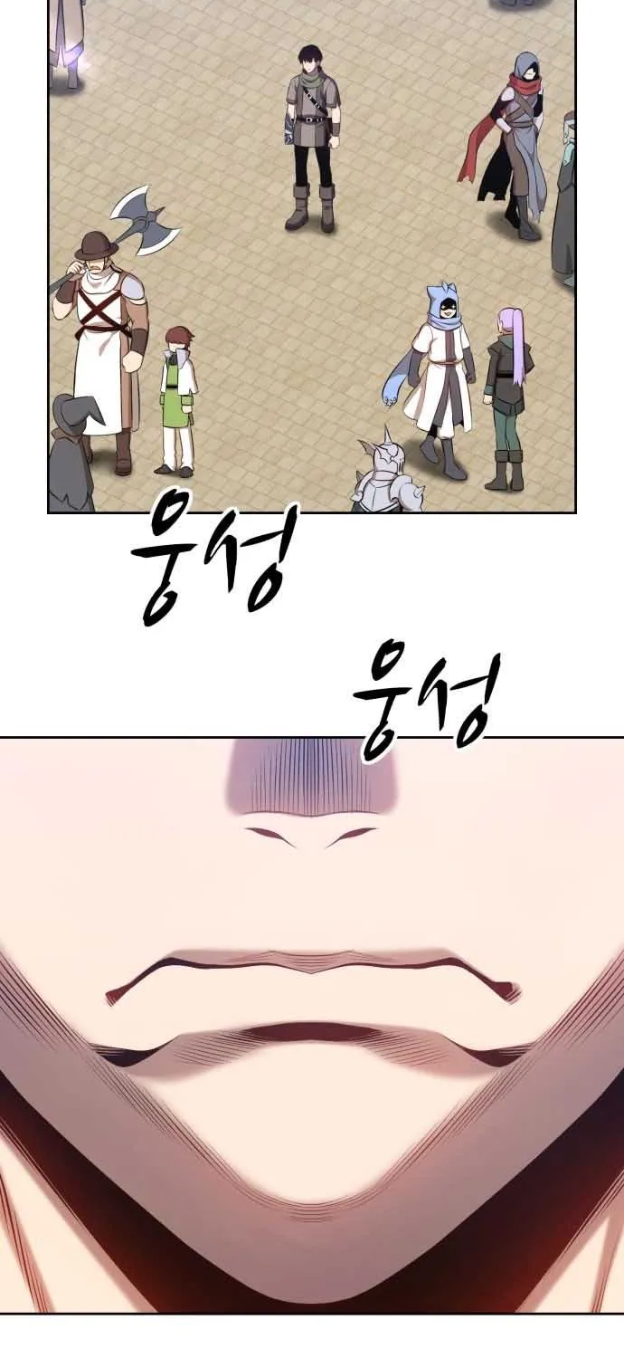 +99 Reinforced Wooden Stick Mangakakalot X Chapter 99 Page 14