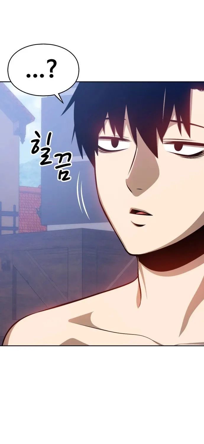 +99 Reinforced Wooden Stick Mangakakalot X Chapter 1 Page 167