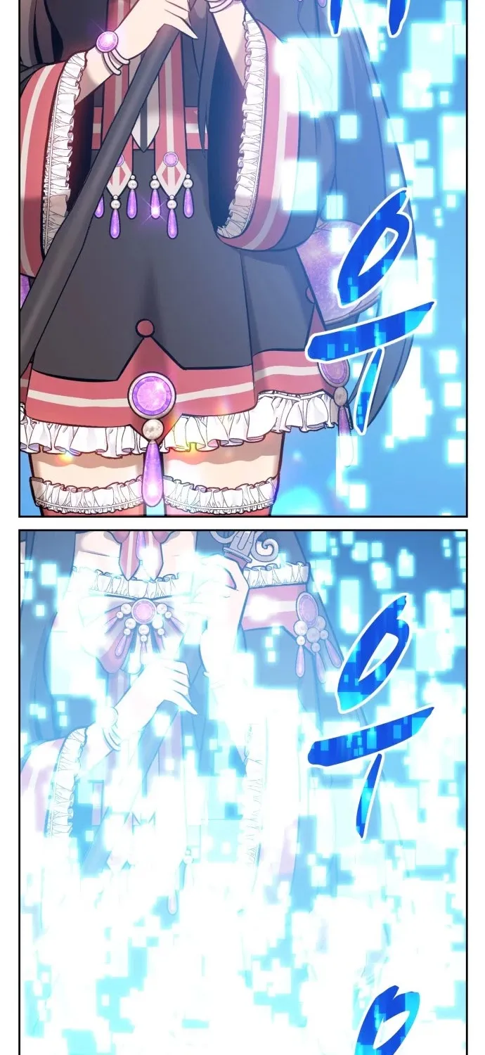 +99 Reinforced Wooden Stick Mangakakalot X Chapter 1 Page 102
